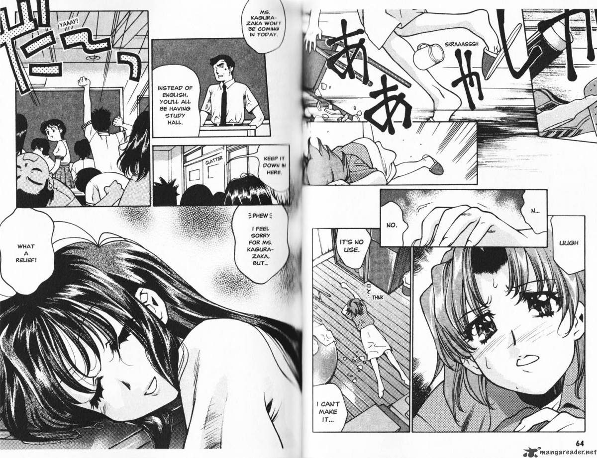 Full Metal Panic Overload Chapter 1 Page 34