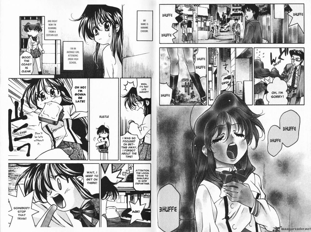 Full Metal Panic Overload Chapter 1 Page 4