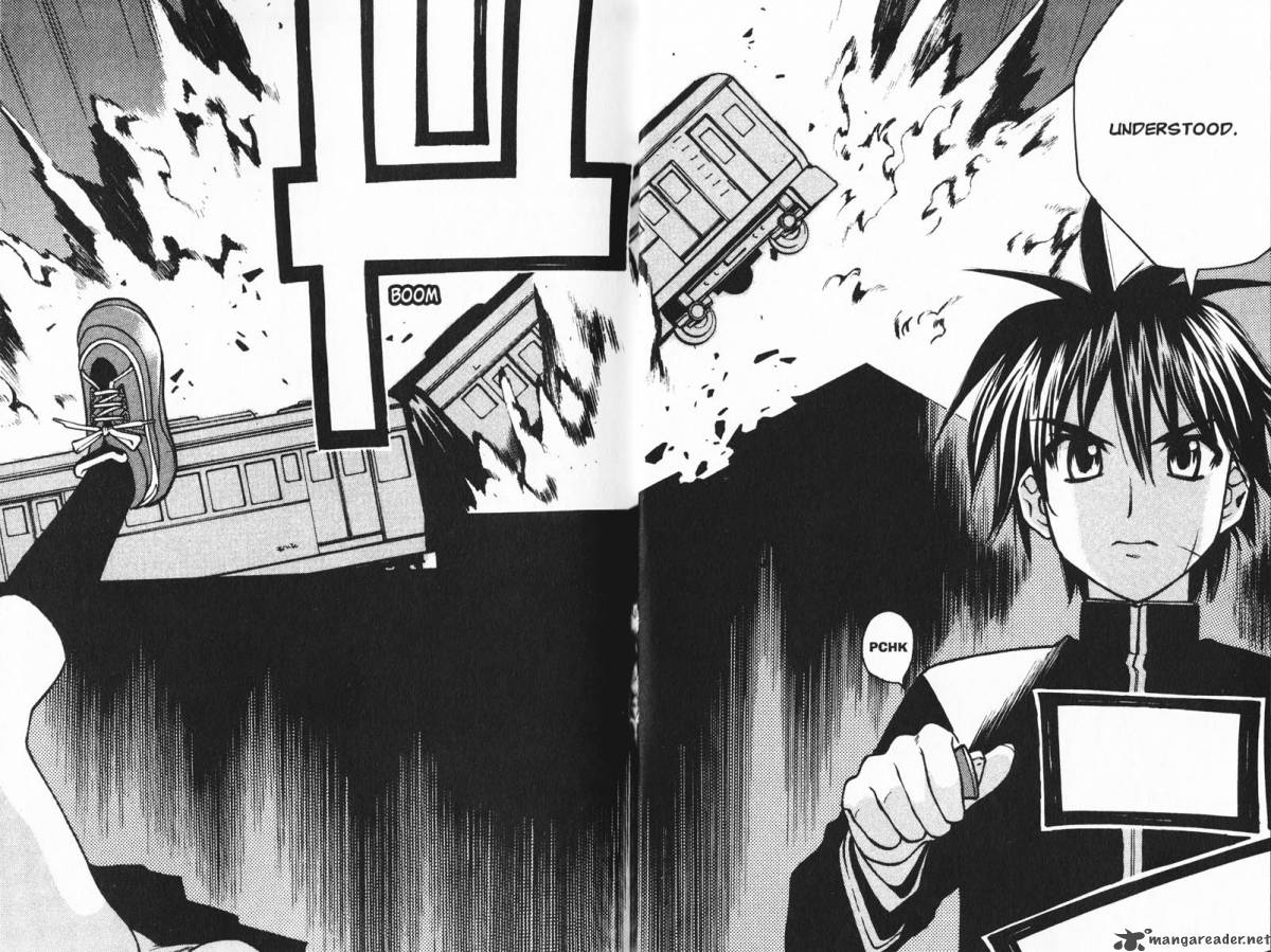Full Metal Panic Overload Chapter 1 Page 5