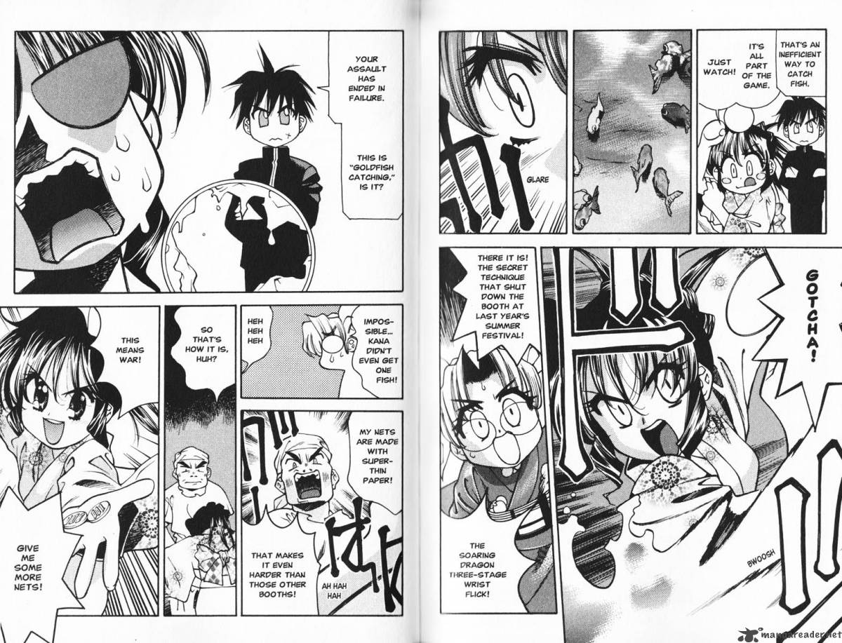 Full Metal Panic Overload Chapter 1 Page 80