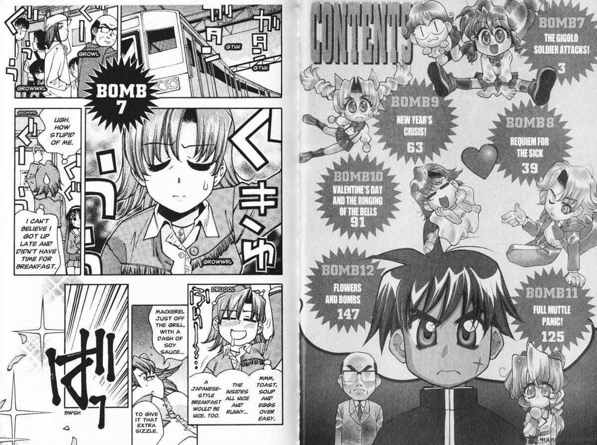 Full Metal Panic Overload Chapter 2 Page 3