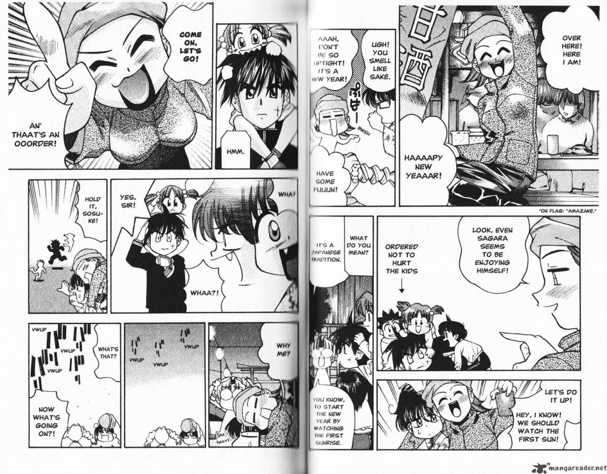 Full Metal Panic Overload Chapter 2 Page 36