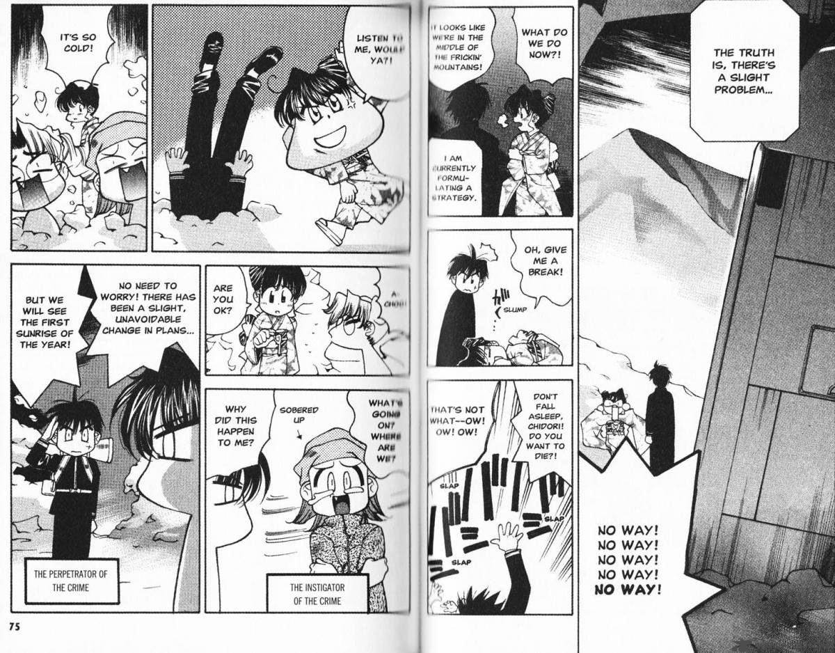 Full Metal Panic Overload Chapter 2 Page 39