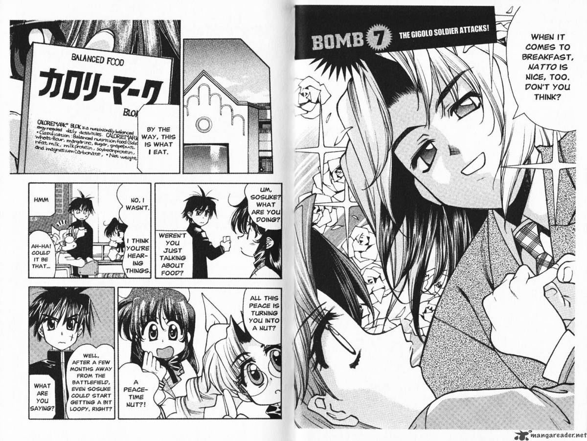 Full Metal Panic Overload Chapter 2 Page 4