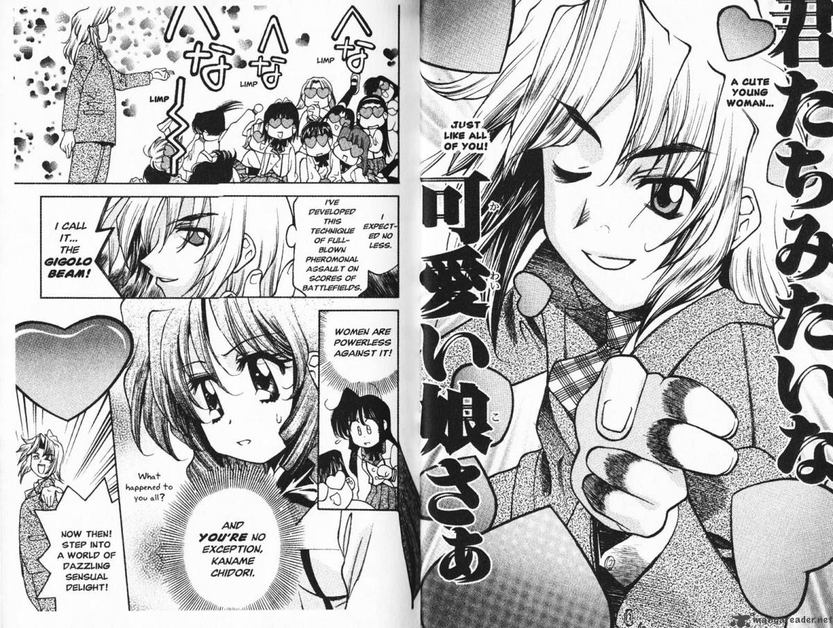 Full Metal Panic Overload Chapter 2 Page 7