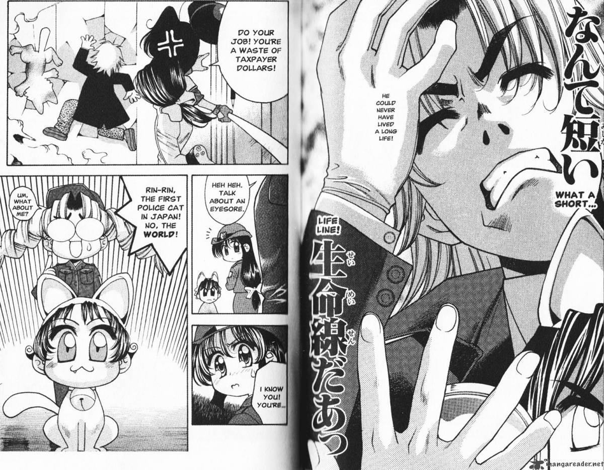 Full Metal Panic Overload Chapter 2 Page 70