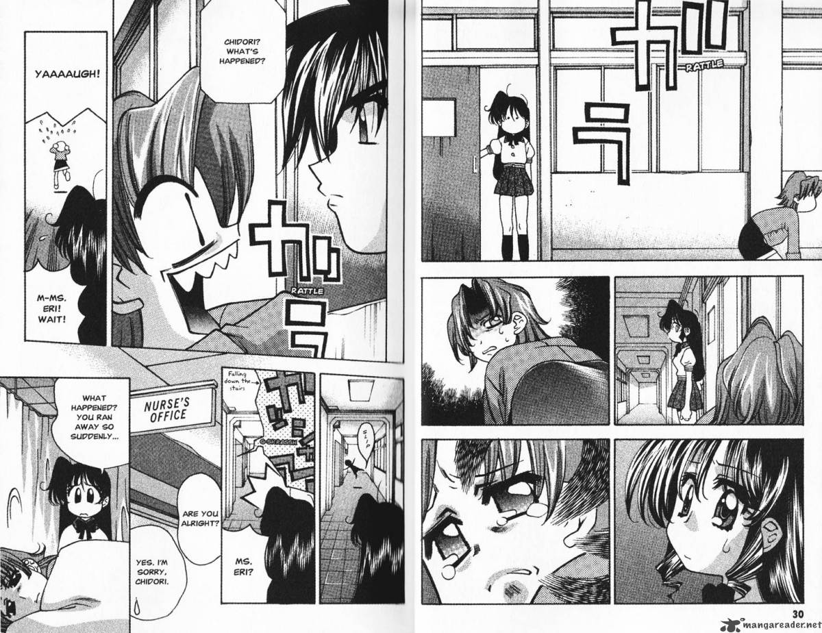 Full Metal Panic Overload Chapter 3 Page 17