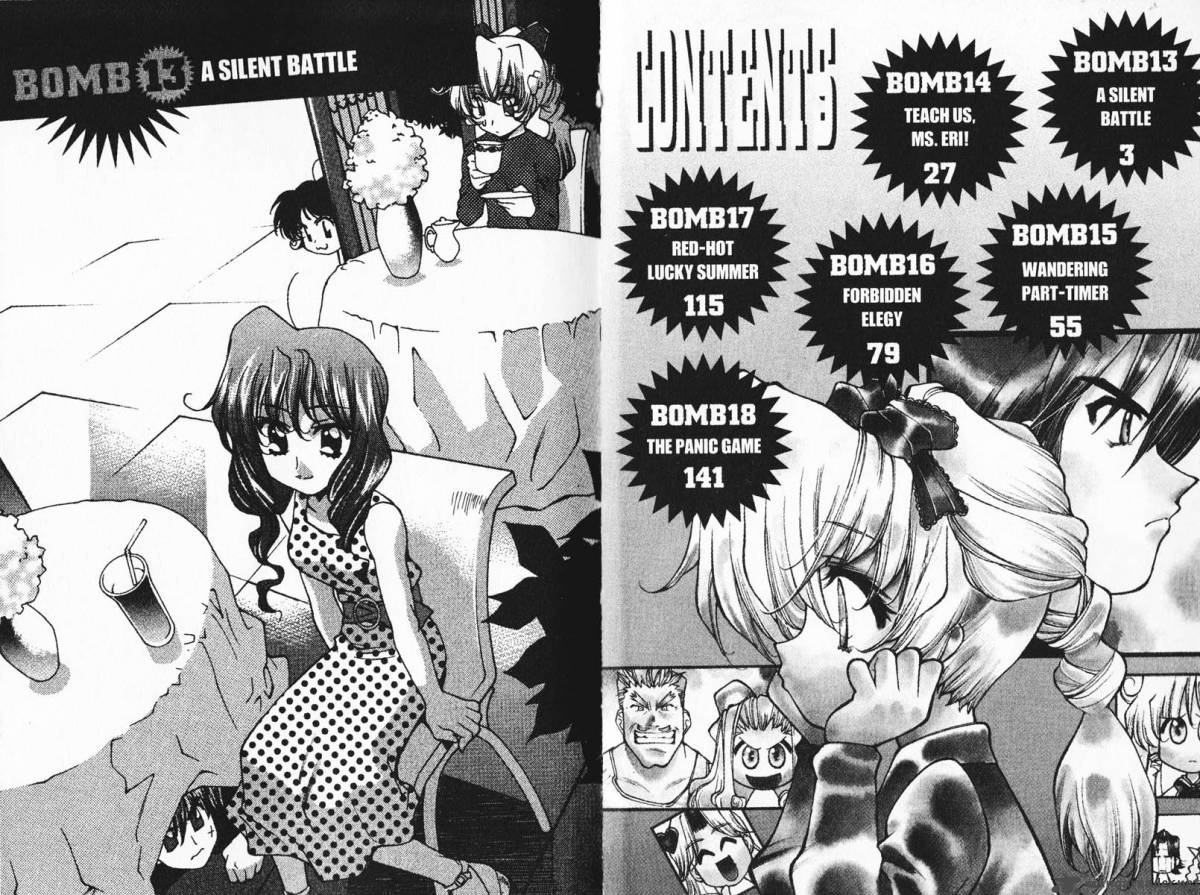 Full Metal Panic Overload Chapter 3 Page 3