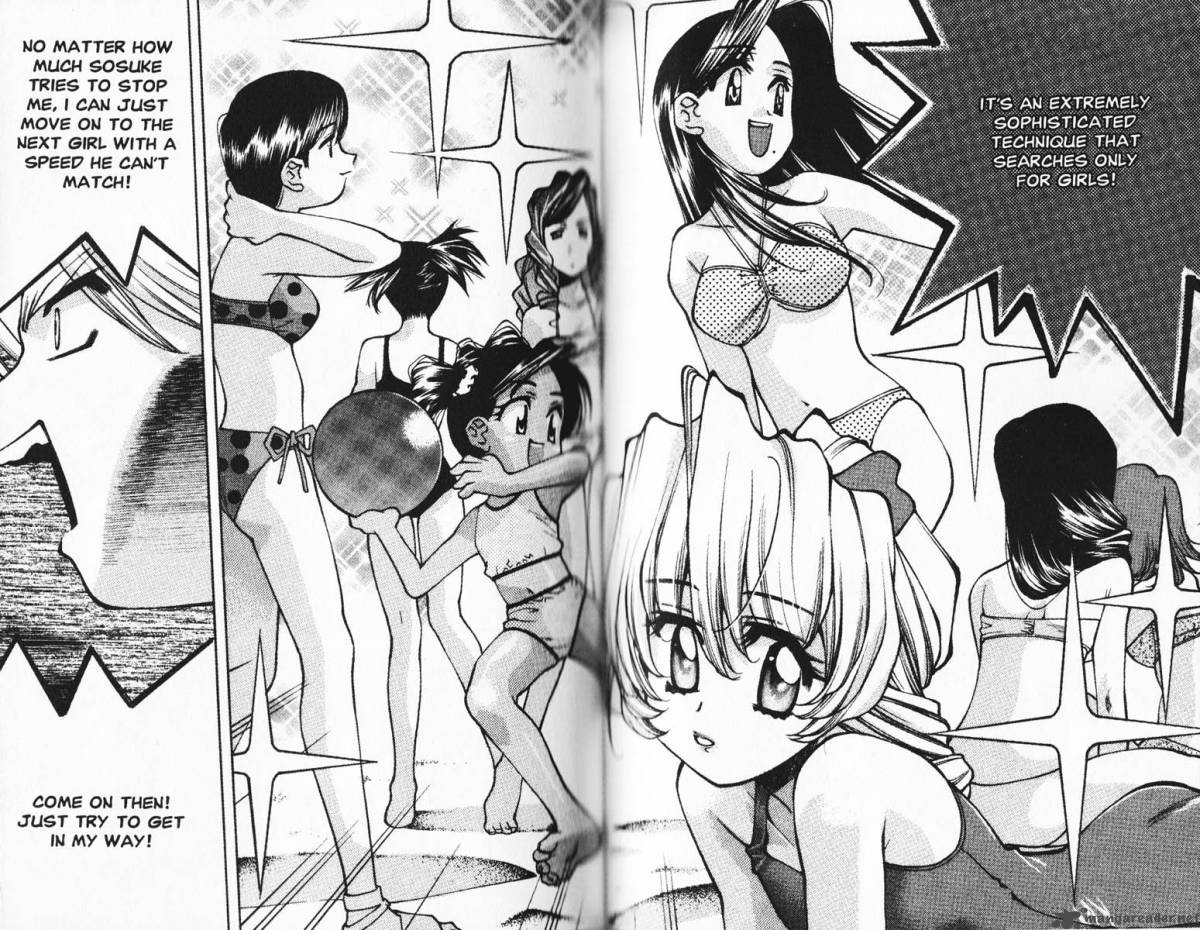 Full Metal Panic Overload Chapter 3 Page 70