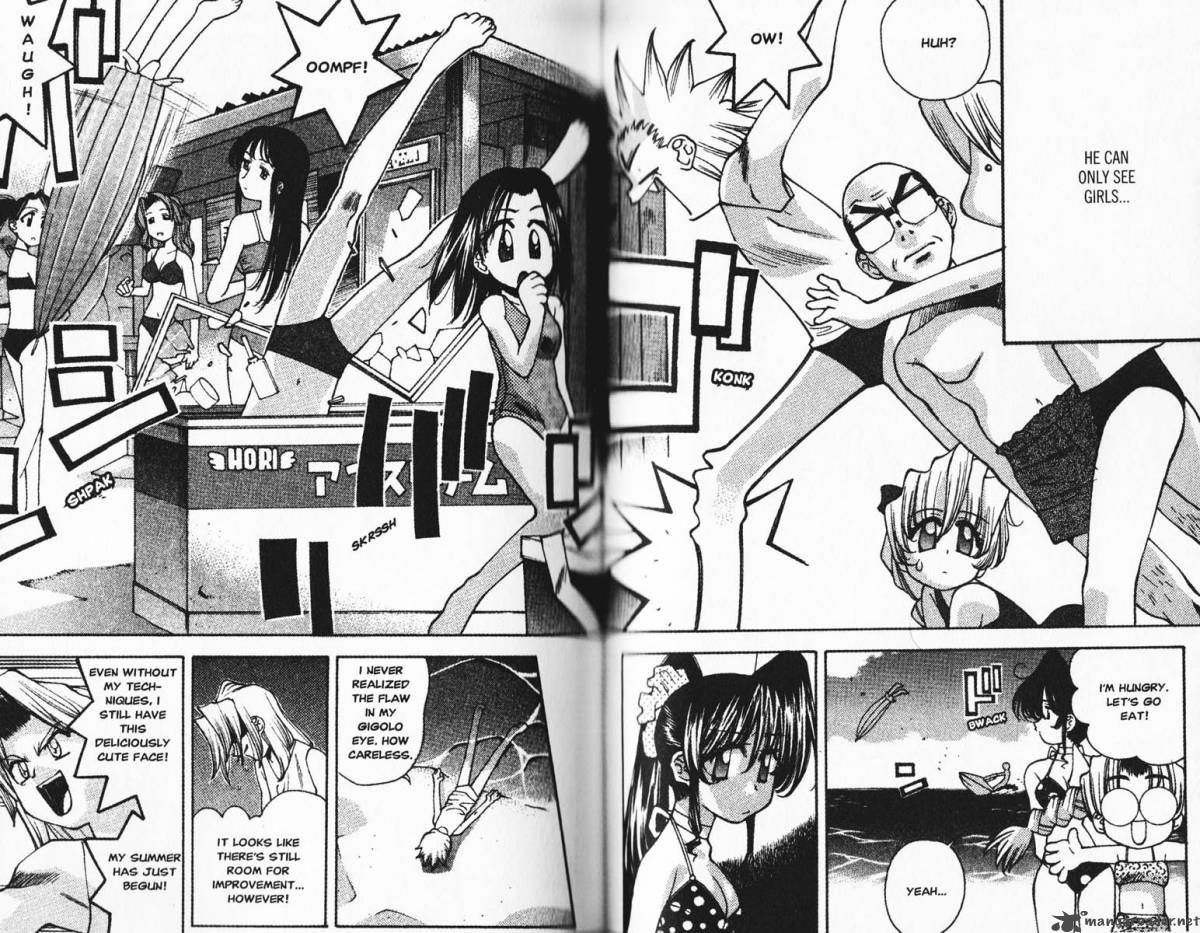 Full Metal Panic Overload Chapter 3 Page 71