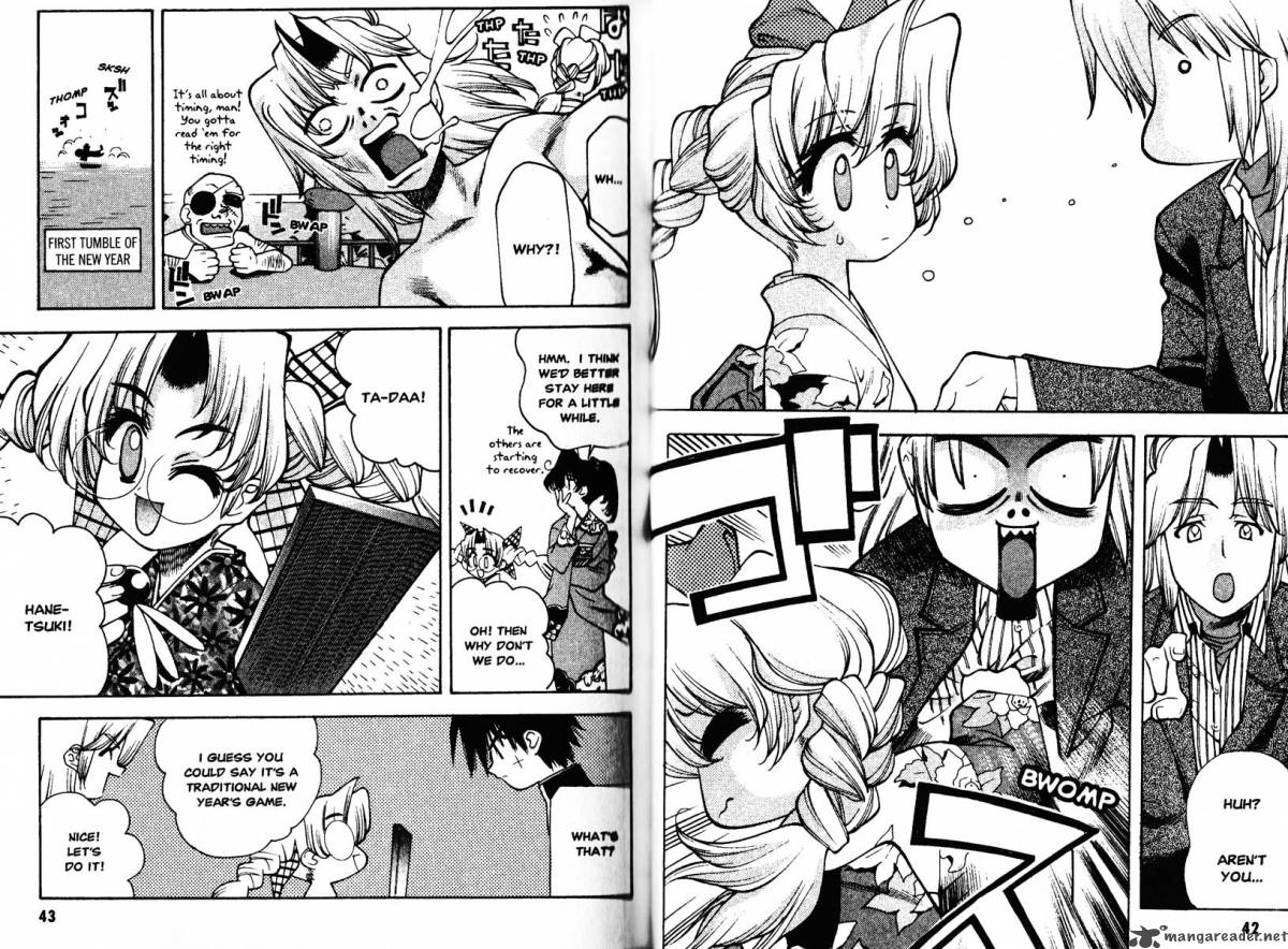 Full Metal Panic Overload Chapter 4 Page 23