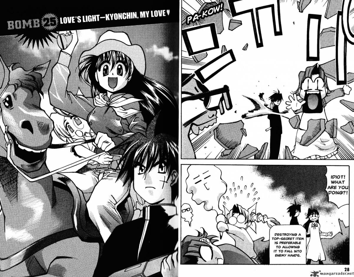 Full Metal Panic Overload Chapter 5 Page 16
