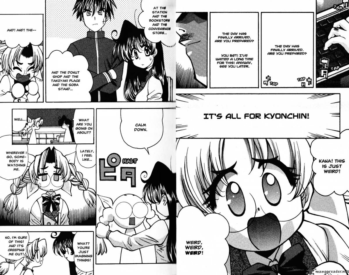 Full Metal Panic Overload Chapter 5 Page 17