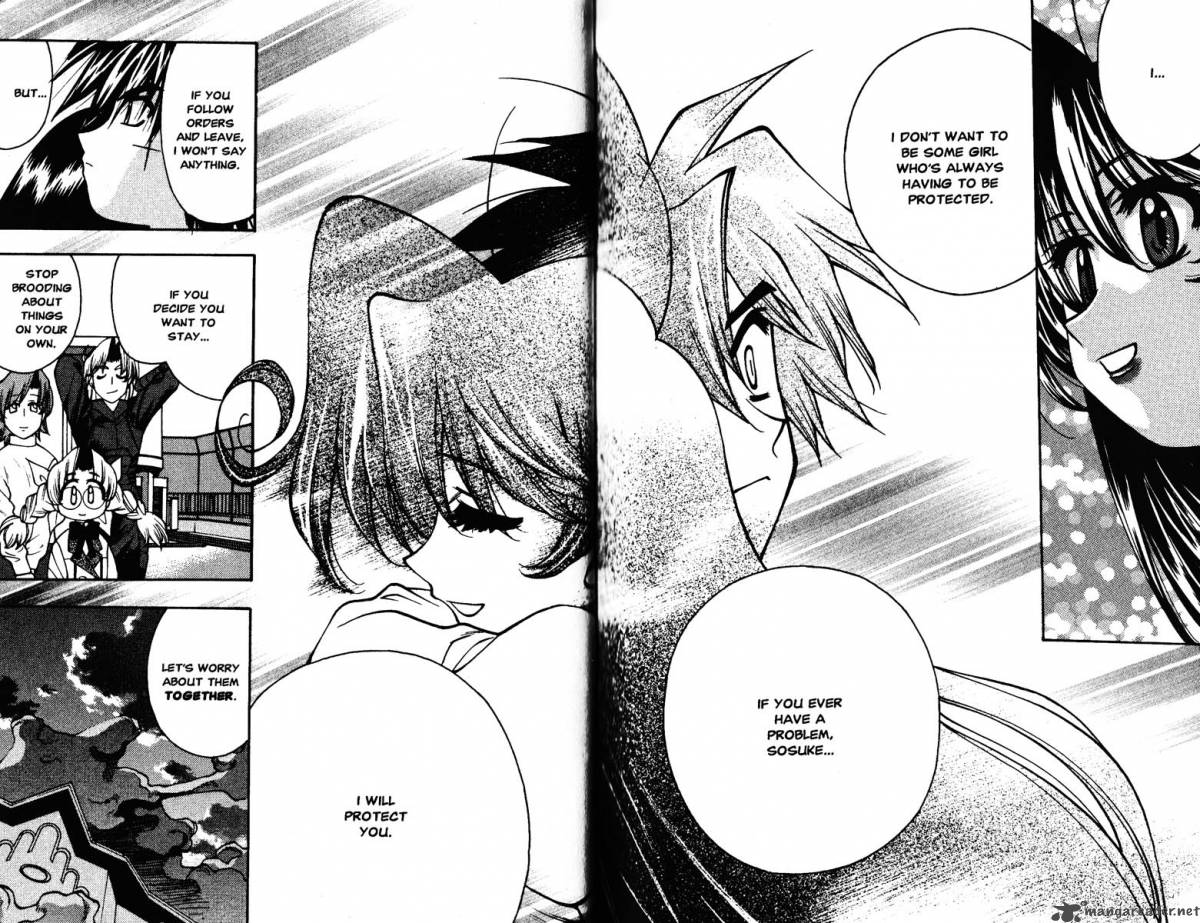 Full Metal Panic Overload Chapter 5 Page 91