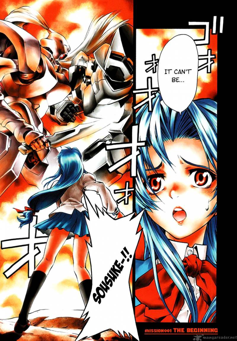 Full Metal Panic Sigma Chapter 1 Page 3