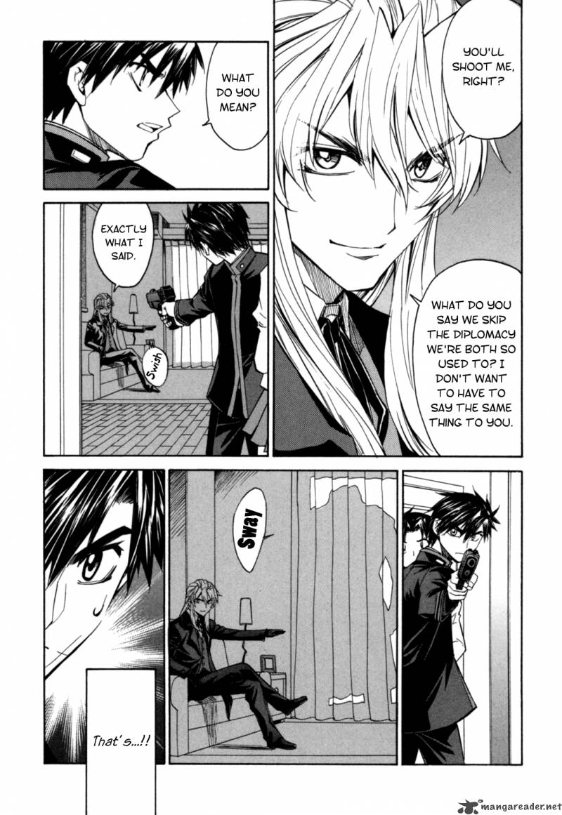 Full Metal Panic Sigma Chapter 18 Page 7