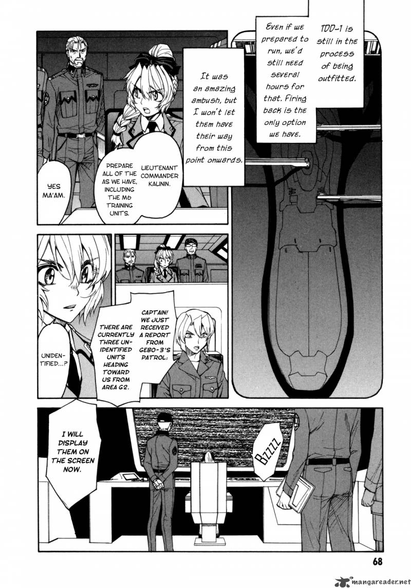 Full Metal Panic Sigma Chapter 20 Page 4