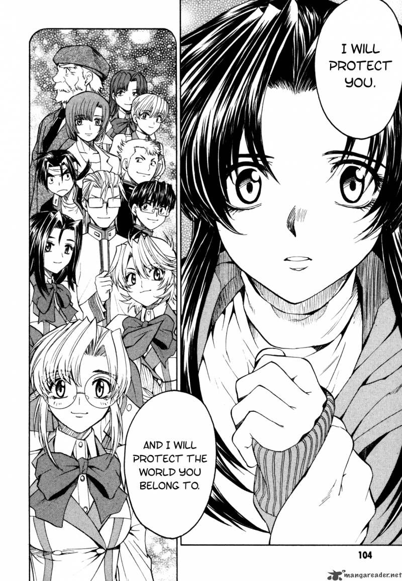 Full Metal Panic Sigma Chapter 21 Page 9