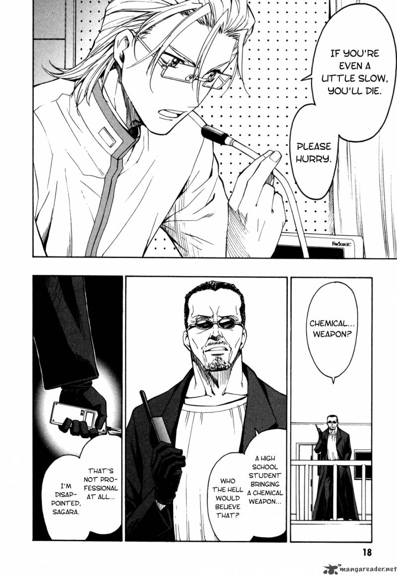 Full Metal Panic Sigma Chapter 23 Page 19