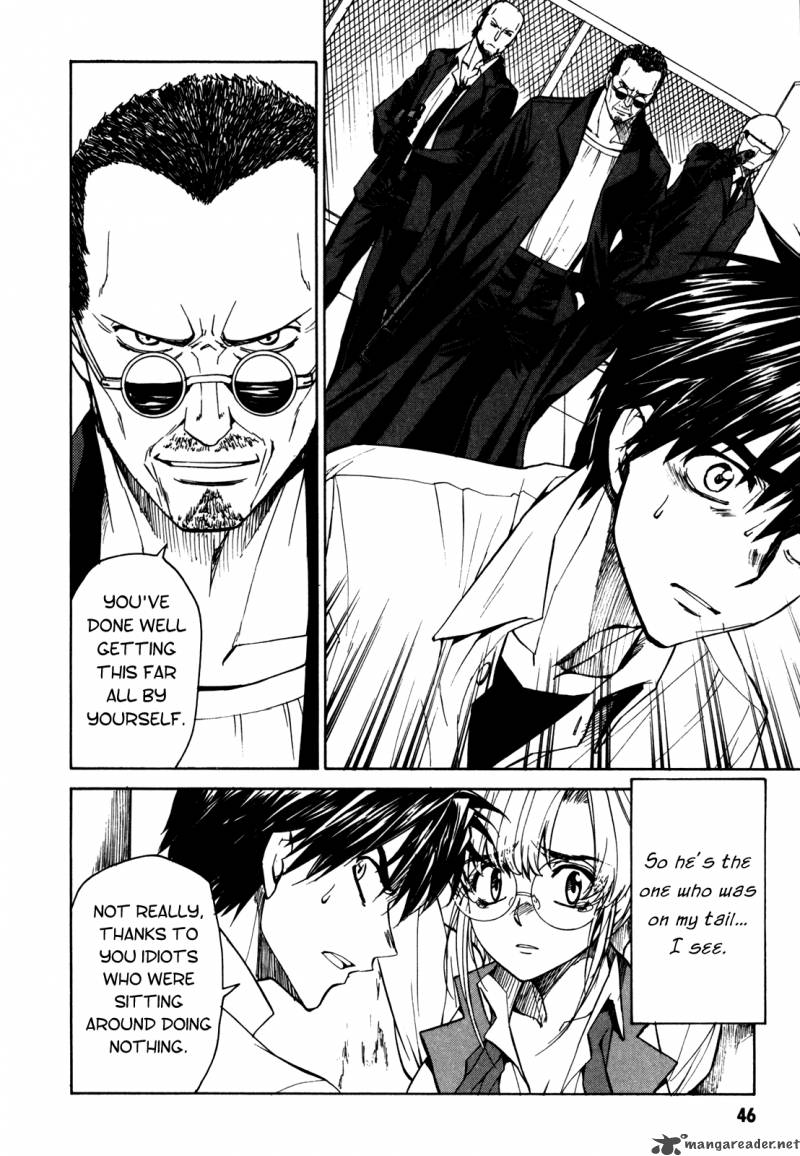 Full Metal Panic Sigma Chapter 24 Page 14