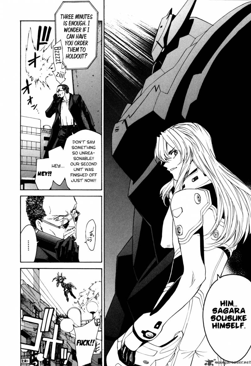 Full Metal Panic Sigma Chapter 25 Page 5