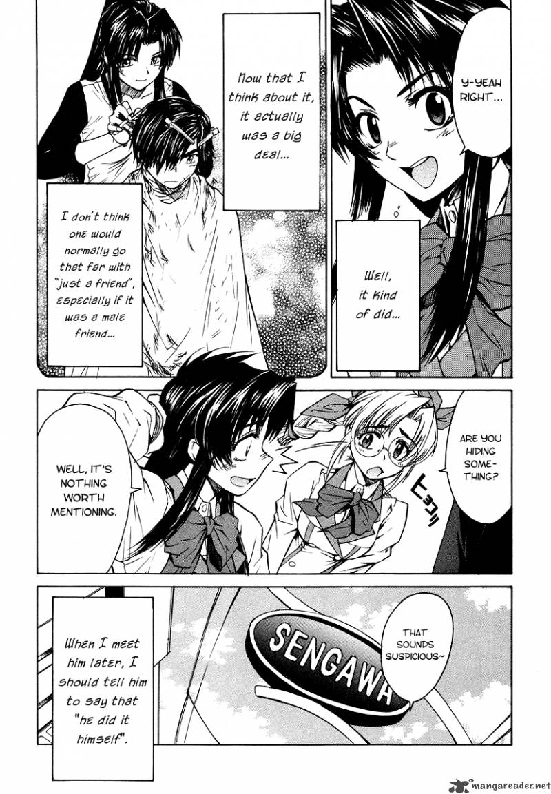 Full Metal Panic Sigma Chapter 3 Page 3