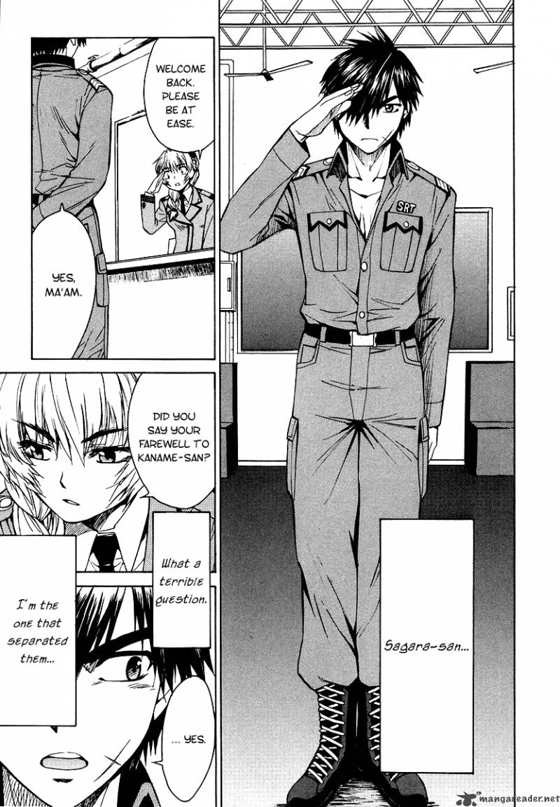 Full Metal Panic Sigma Chapter 3 Page 8