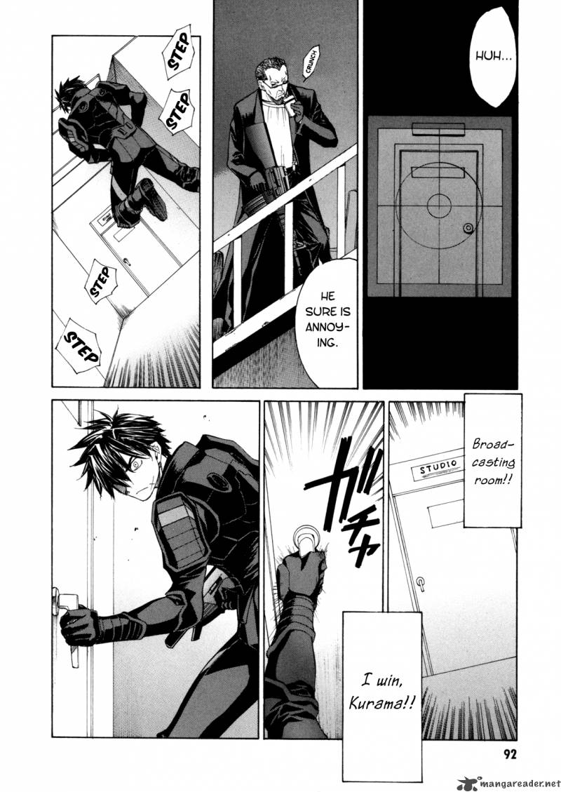 Full Metal Panic Sigma Chapter 34 Page 10