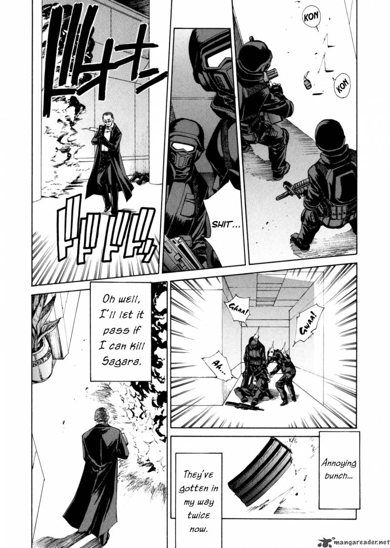 Full Metal Panic Sigma Chapter 34 Page 18