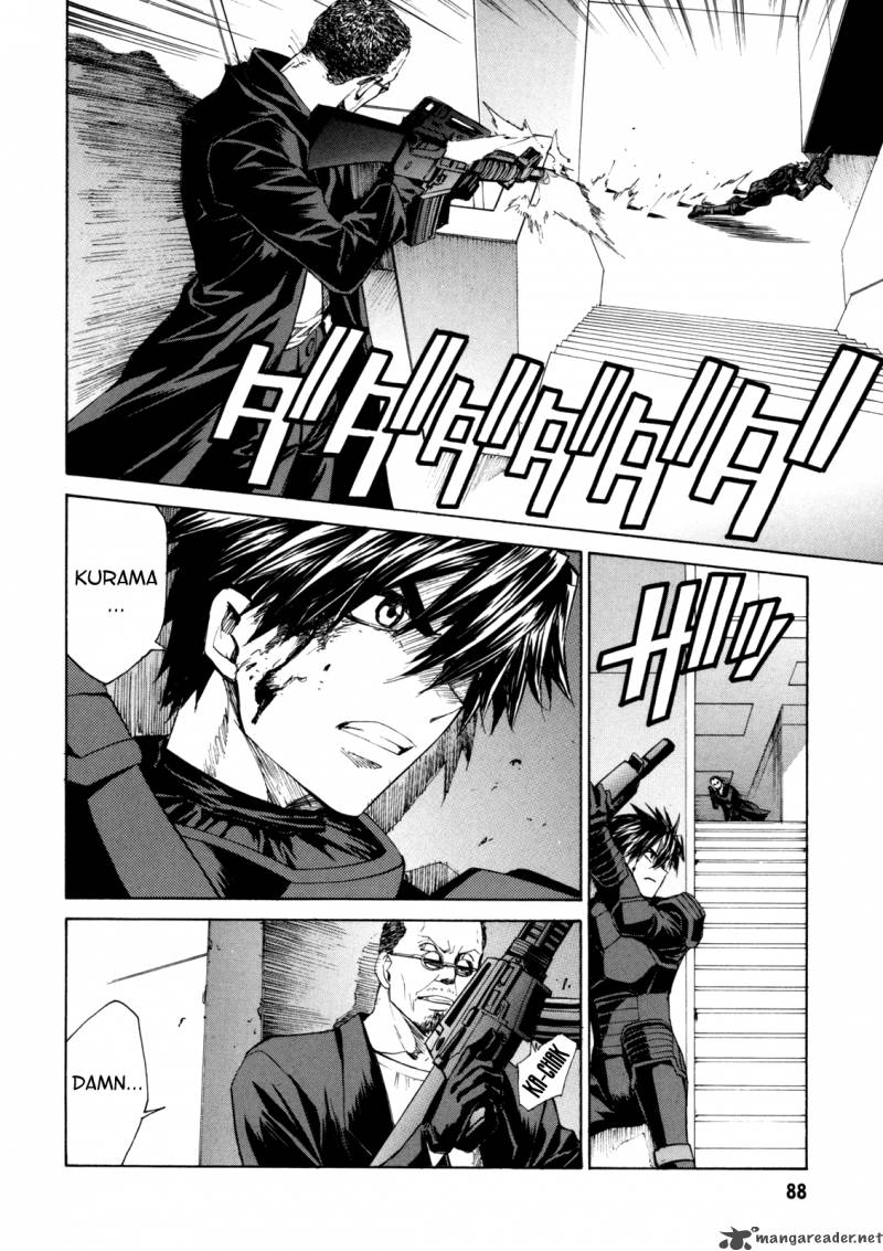 Full Metal Panic Sigma Chapter 34 Page 6