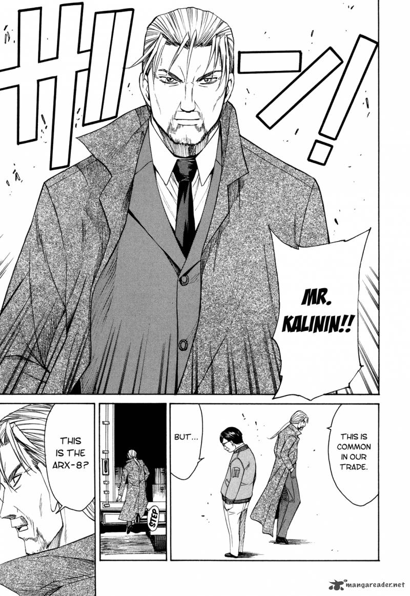 Full Metal Panic Sigma Chapter 39 Page 20