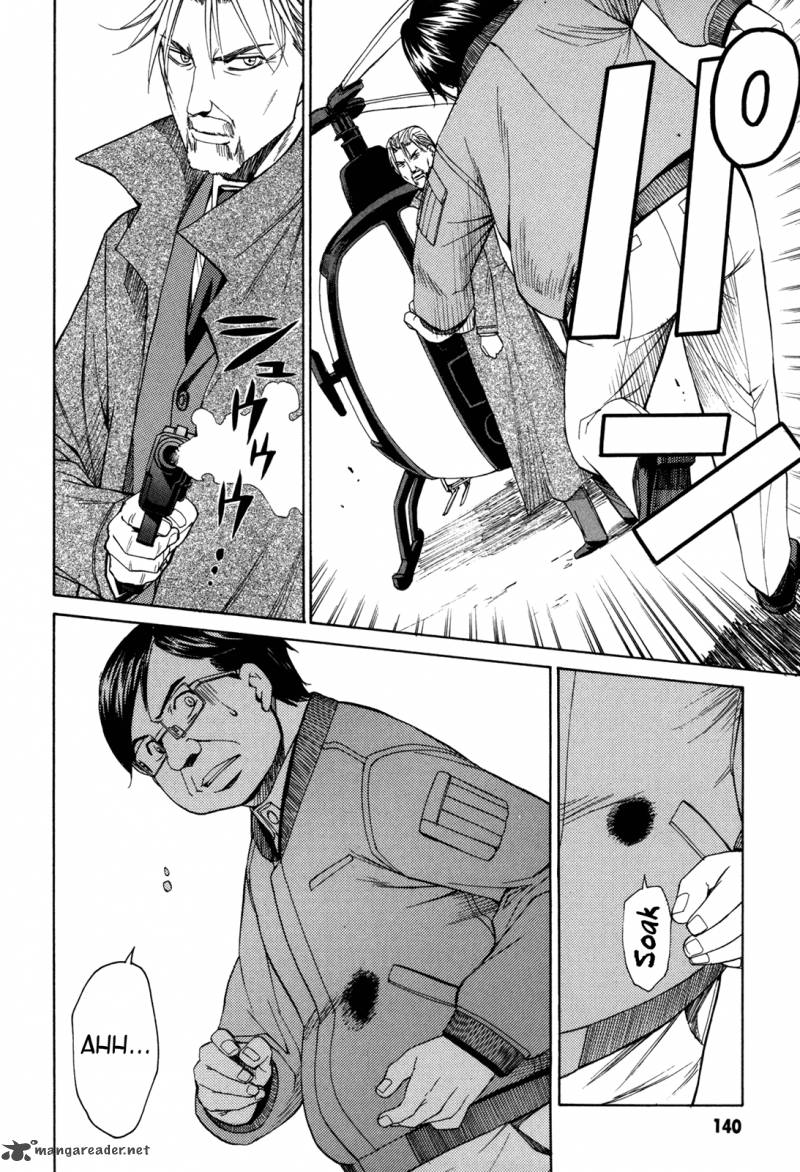 Full Metal Panic Sigma Chapter 39 Page 23