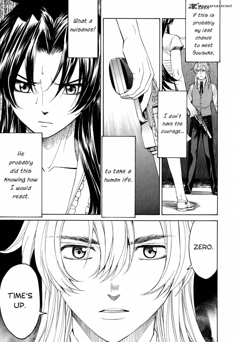 Full Metal Panic Sigma Chapter 42 Page 17