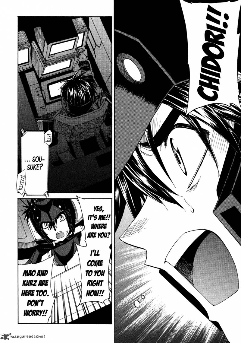 Full Metal Panic Sigma Chapter 44 Page 24