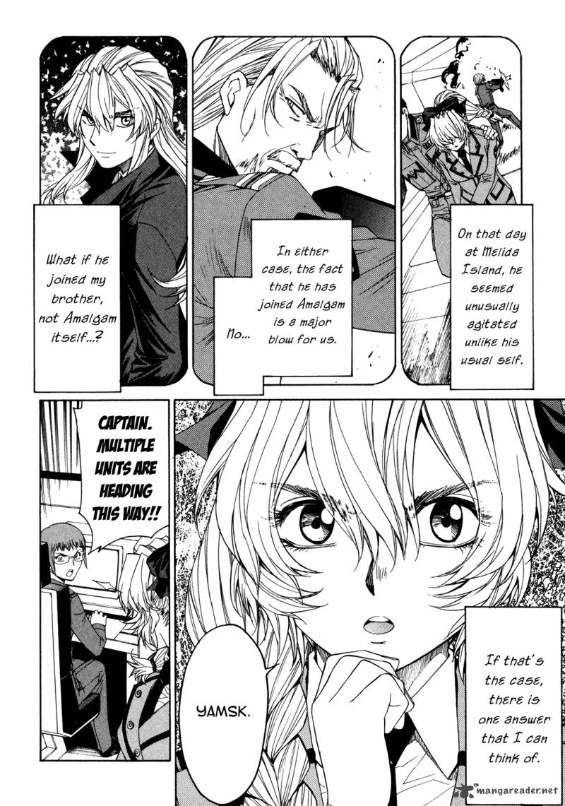 Full Metal Panic Sigma Chapter 45 Page 16