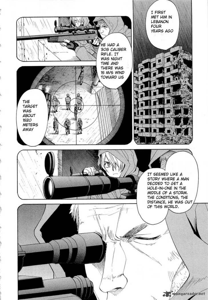 Full Metal Panic Sigma Chapter 48 Page 25