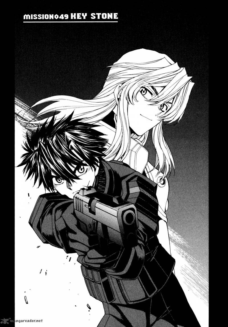 Full Metal Panic Sigma Chapter 49 Page 1