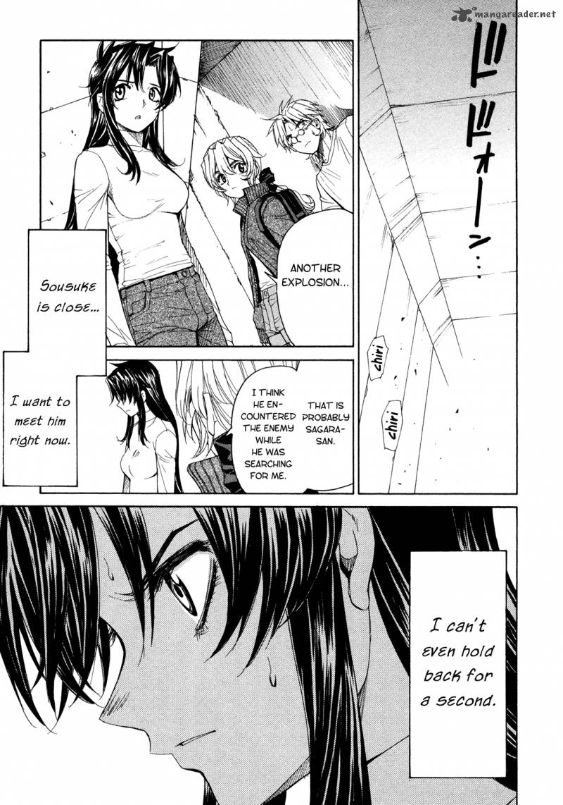 Full Metal Panic Sigma Chapter 49 Page 11