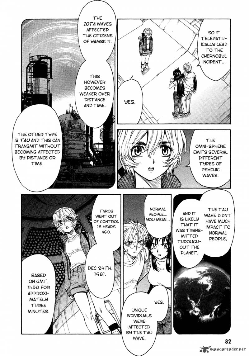 Full Metal Panic Sigma Chapter 50 Page 7