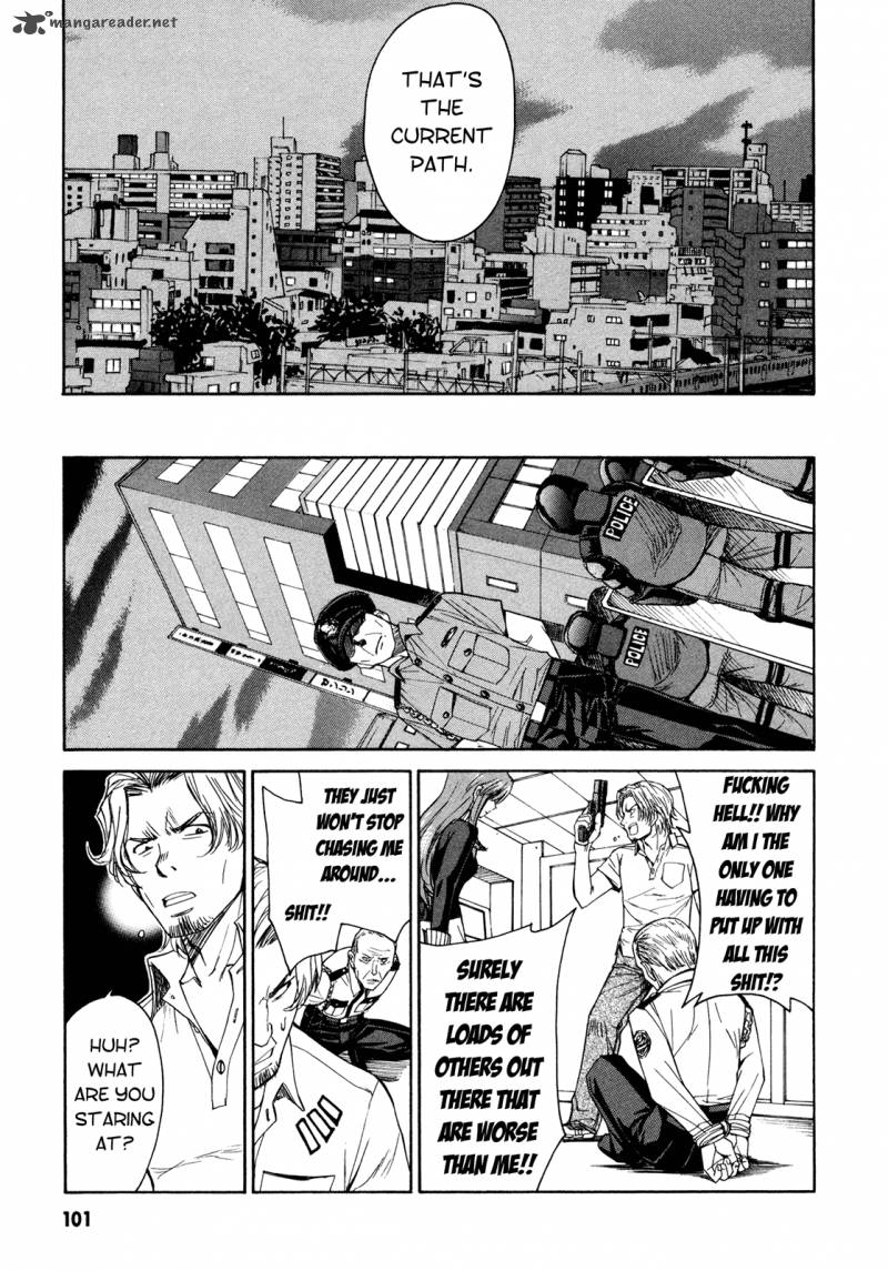 Full Metal Panic Sigma Chapter 59 Page 23