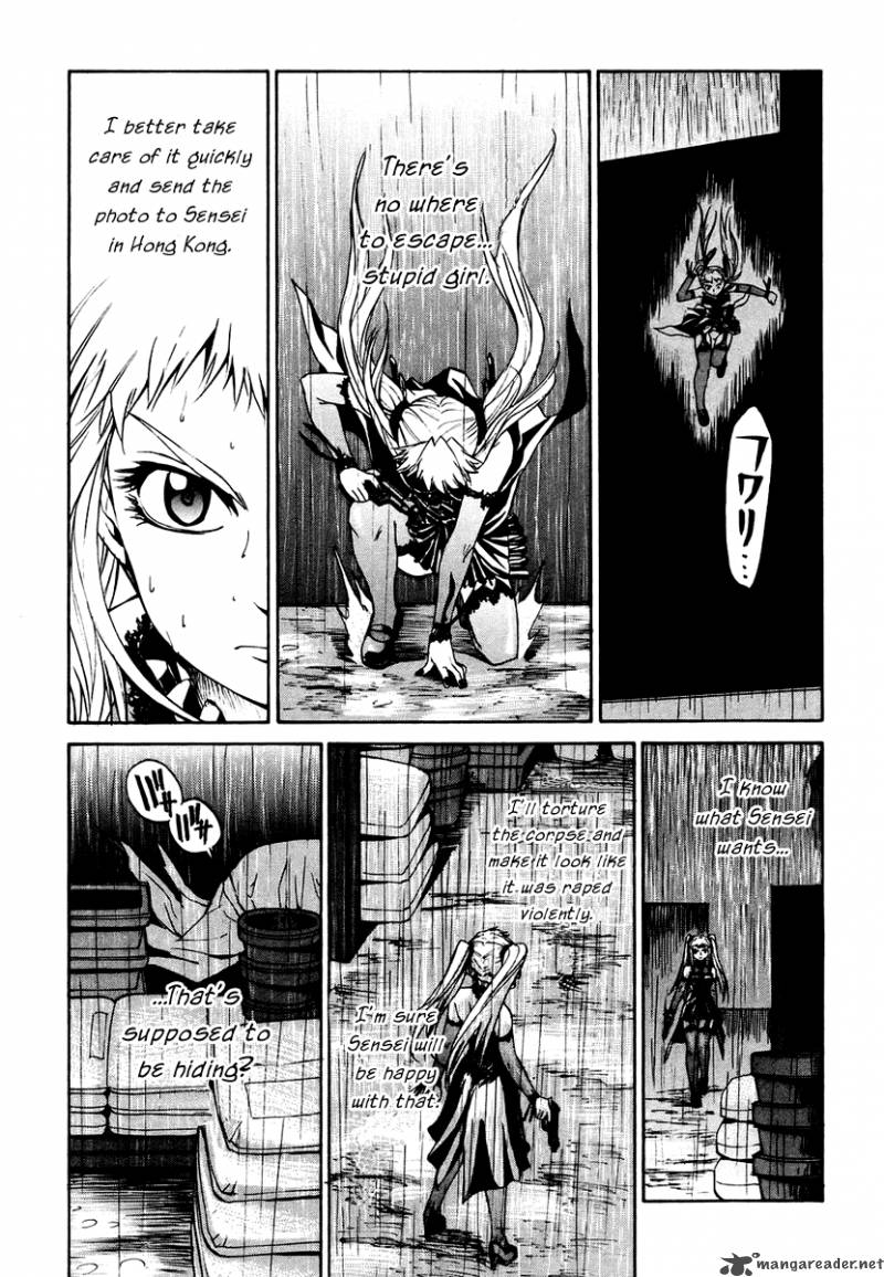 Full Metal Panic Sigma Chapter 6 Page 14