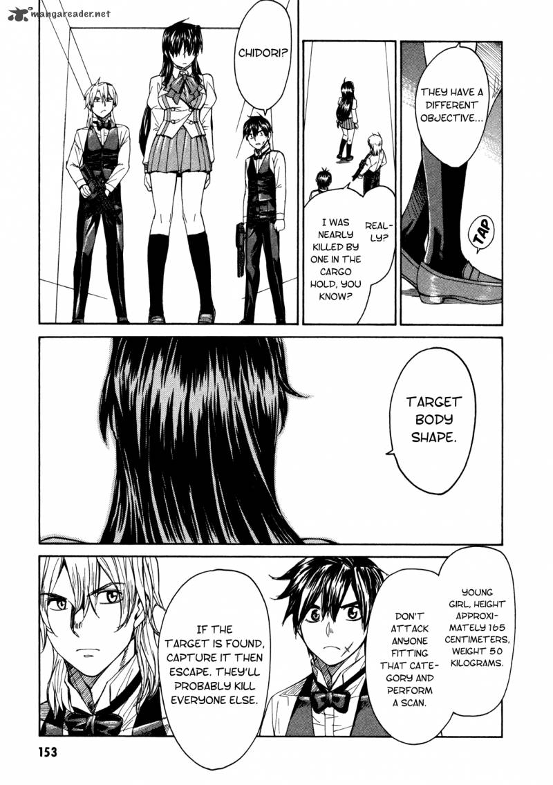 Full Metal Panic Sigma Chapter 66 Page 22