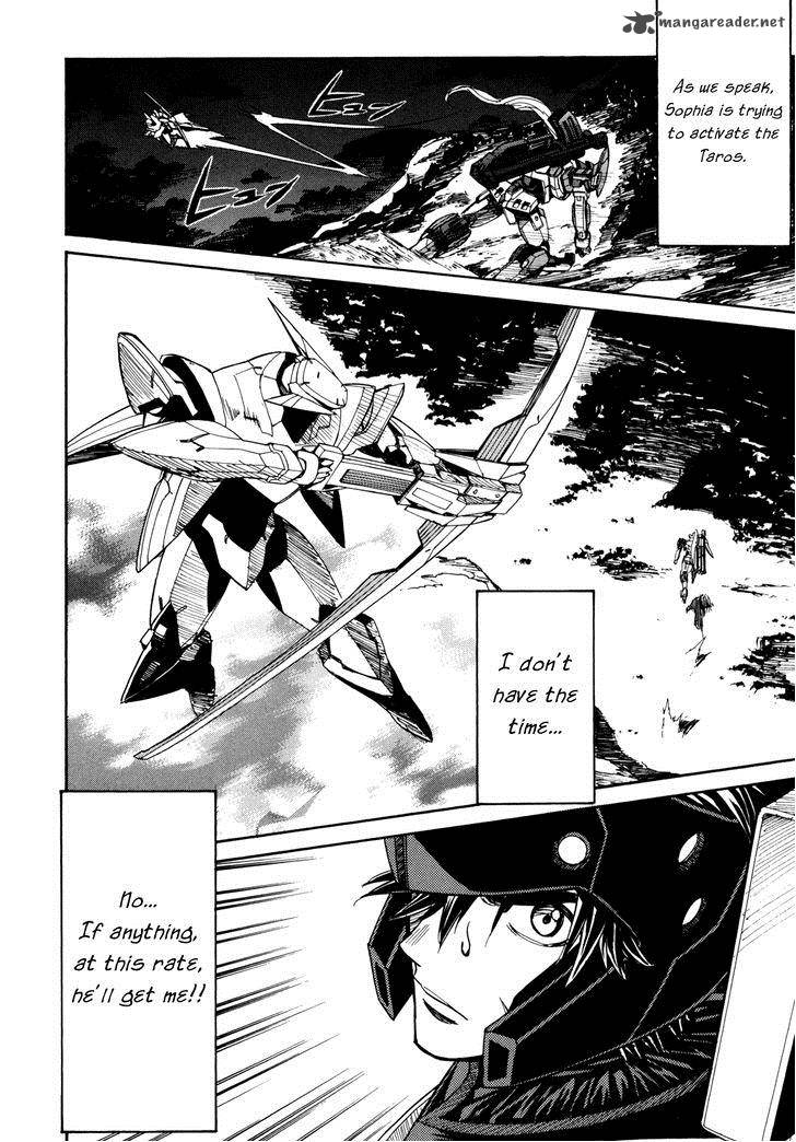 Full Metal Panic Sigma Chapter 82 Page 22