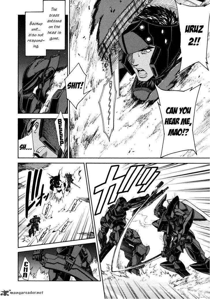 Full Metal Panic Sigma Chapter 84 Page 19