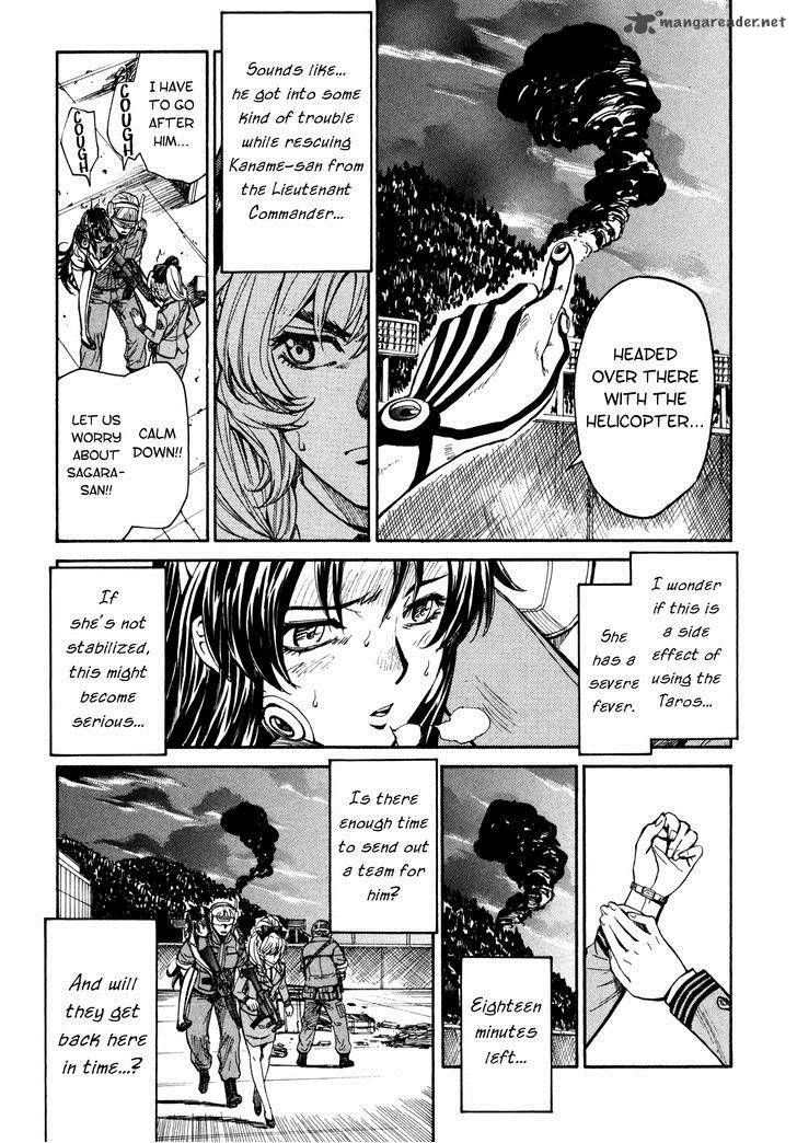 Full Metal Panic Sigma Chapter 88 Page 41