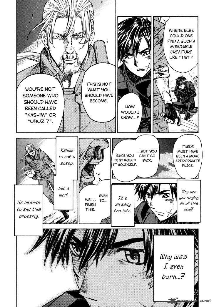 Full Metal Panic Sigma Chapter 89 Page 13