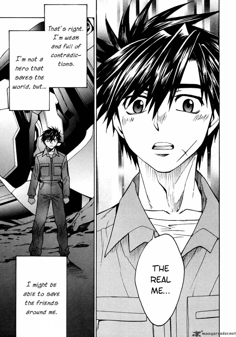 Full Metal Panic Sigma Chapter 9 Page 23