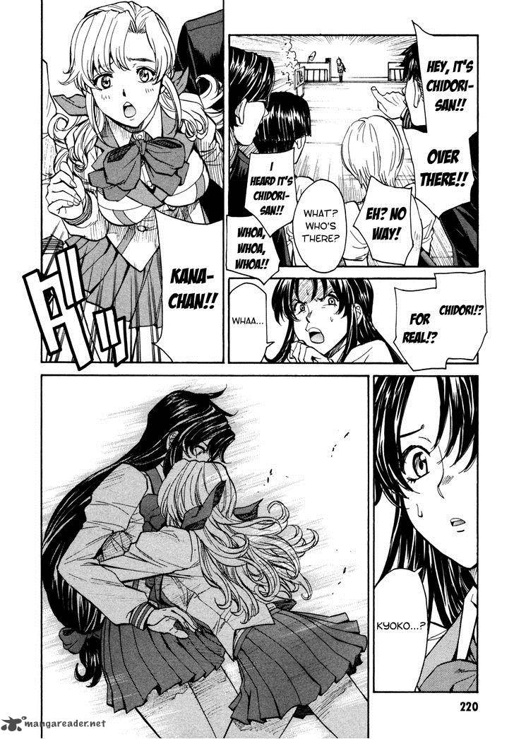 Full Metal Panic Sigma Chapter 90 Page 27