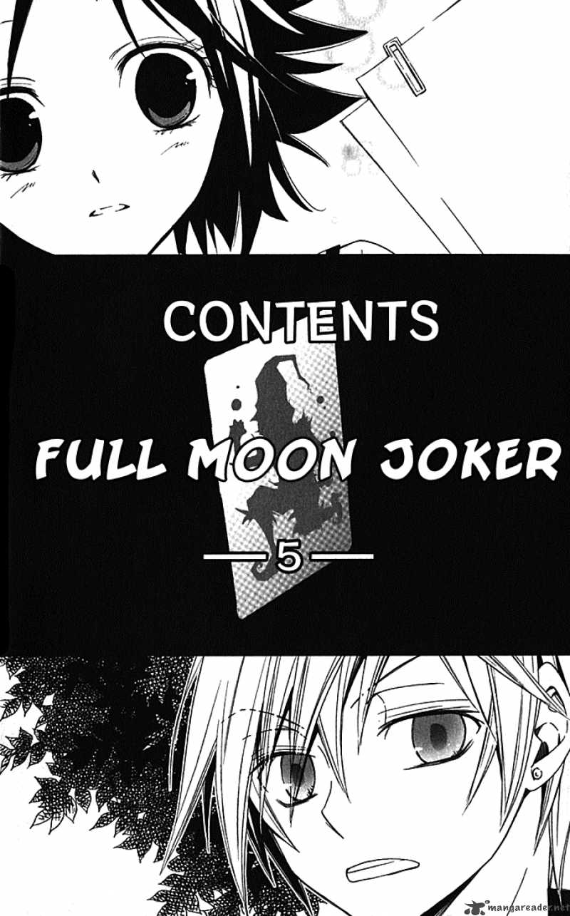 Full Moon Joker Chapter 1 Page 5