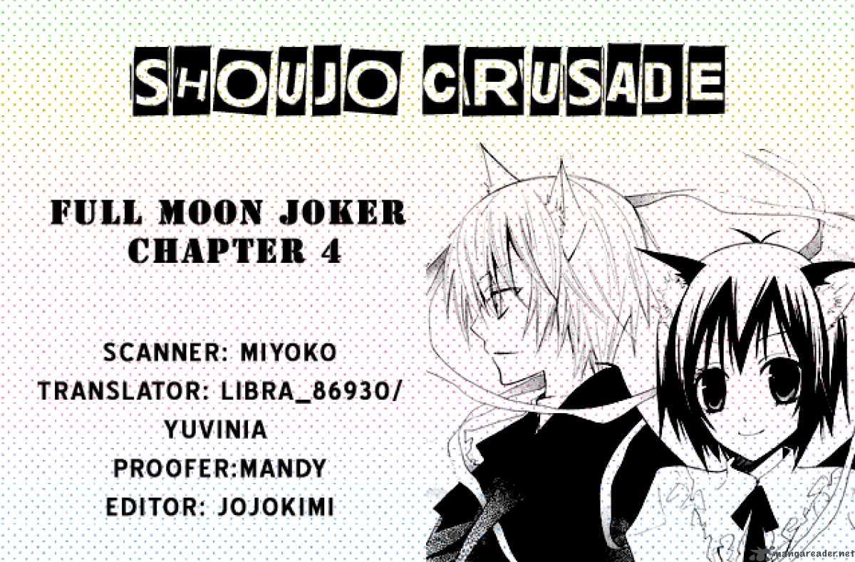 Full Moon Joker Chapter 4 Page 1